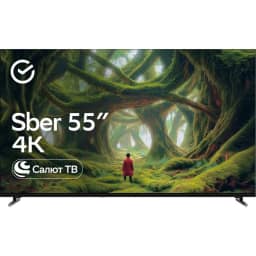 Телевизор Sber 55" DLED 4K UHD — фото 1