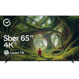 Телевизор Sber 65" LED 4K UHD Салют ТВ — фото 1
