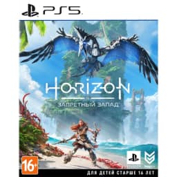 Игра Sony Horizon Запретный Запад — фото 1