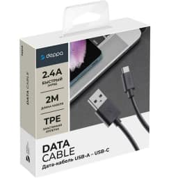 Кабель Deppa USB-A USB-C 2m Black — фото 2