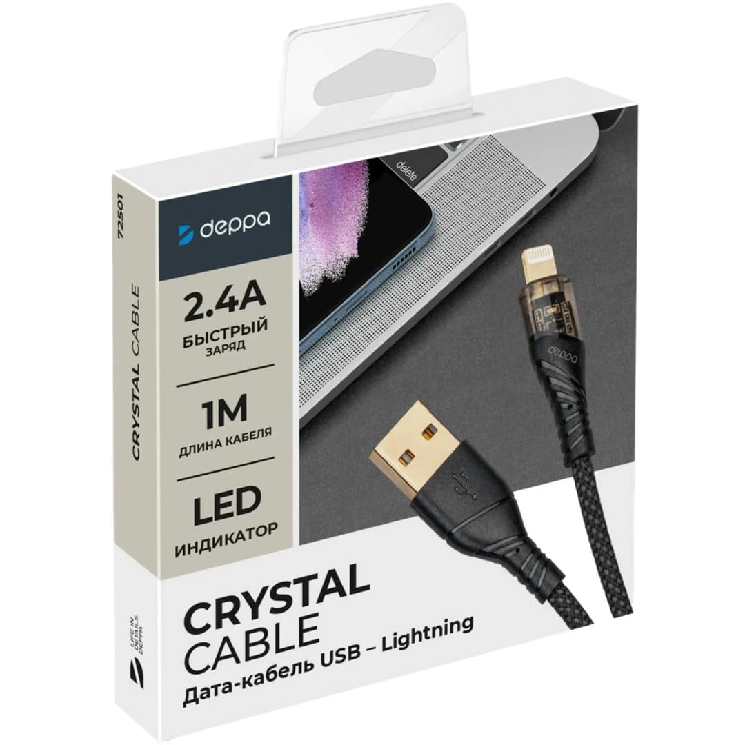 Кабель Deppa USB-A Lightning 1m Black — фото 2