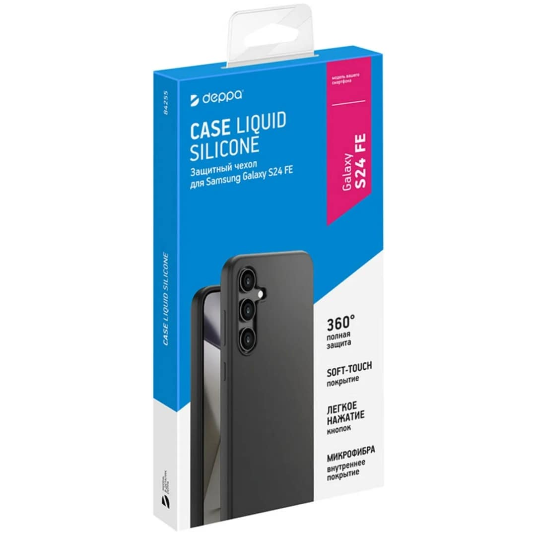 Чехол Deppa Liquid Silicone для Samsung Galaxy S24 FE Black — фото 2