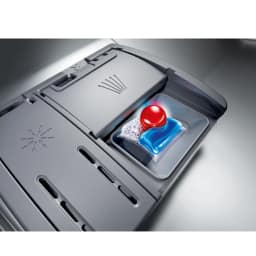 Посудомоечная машина Bosch Serie 8 SMD8TCX04E — фото 7