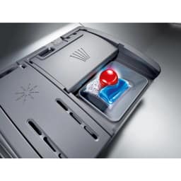 Посудомоечная машина Bosch Serie 6 SMD6ZC804E — фото 5