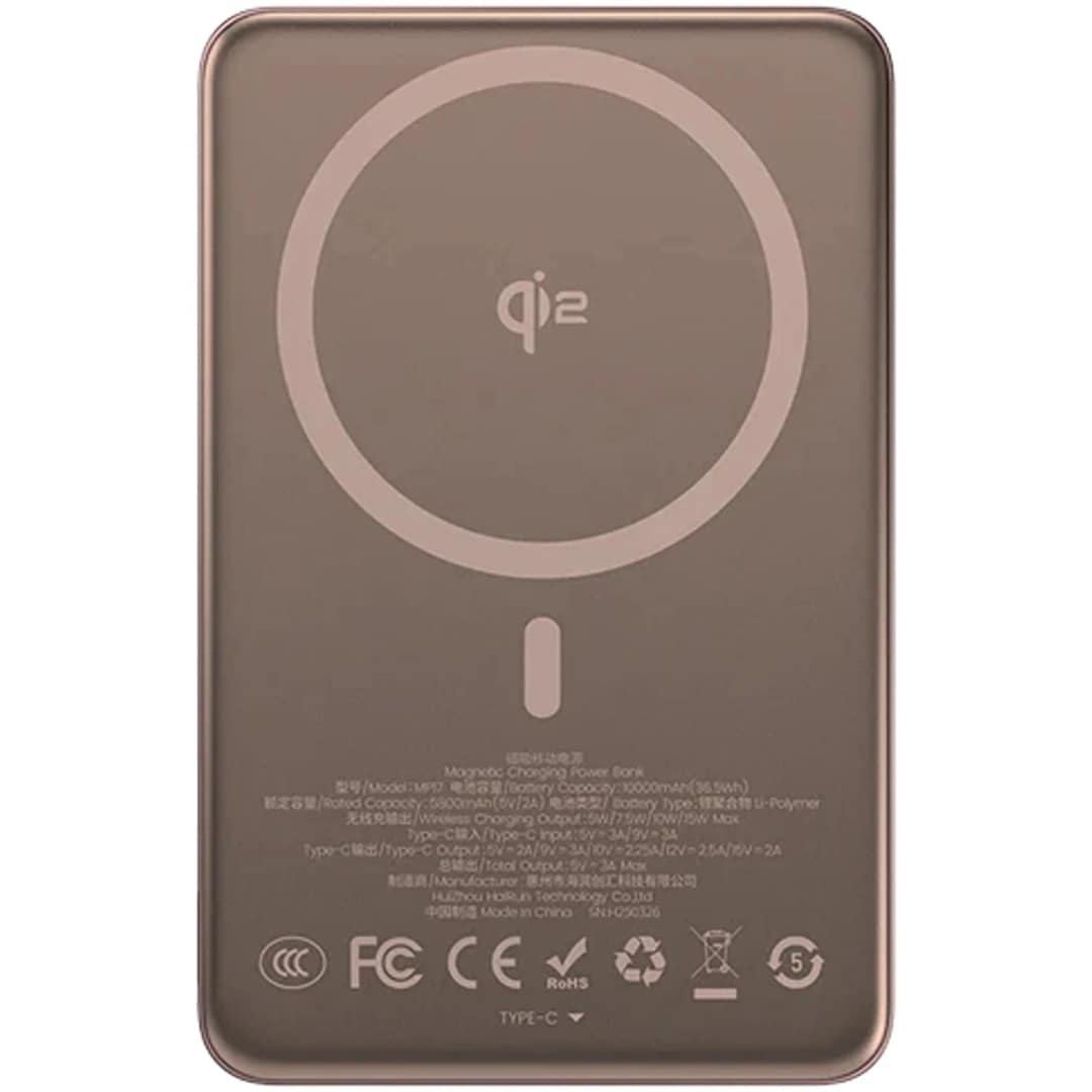 Внешний аккумулятор Benks ArmorGo Power Bank 10000 mAh with MagSafe, DawnLight Gold — фото 2