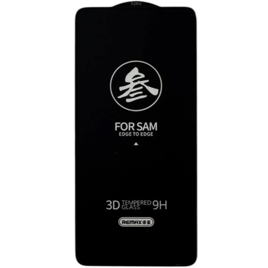 Защитное стекло Remax для Samsung Galaxy S26 — фото 2