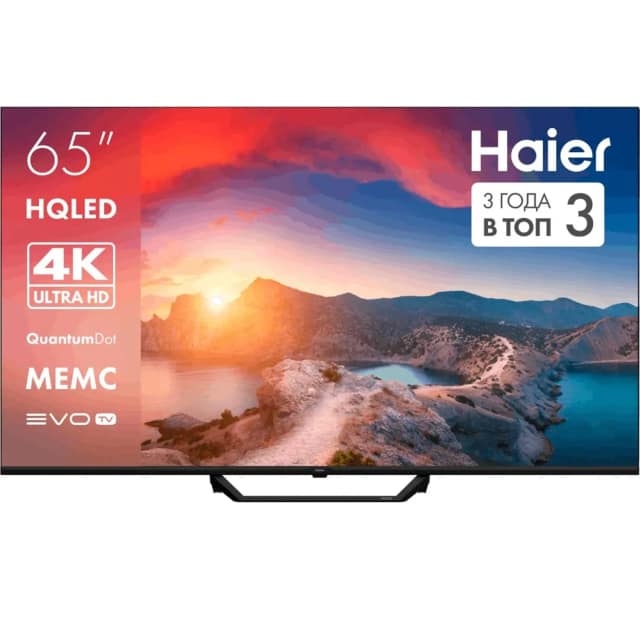 Телевизор Haier 65 Smart TV S2 Pro