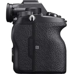 Фотоаппарат со сменной оптикой Sony Alpha 7R IV Body Black — фото 7