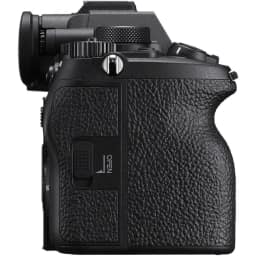 Фотоаппарат со сменной оптикой Sony Alpha 7R V Body Black — фото 3