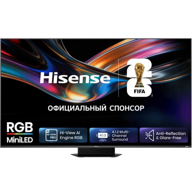 Телевизор Hisense 85UR9S 85"