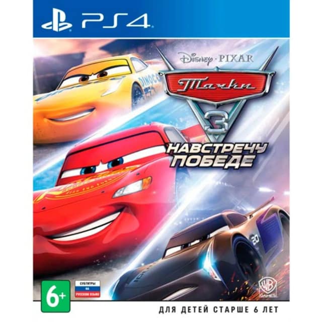 Игра Sony Тачки 3: Навстречу победе